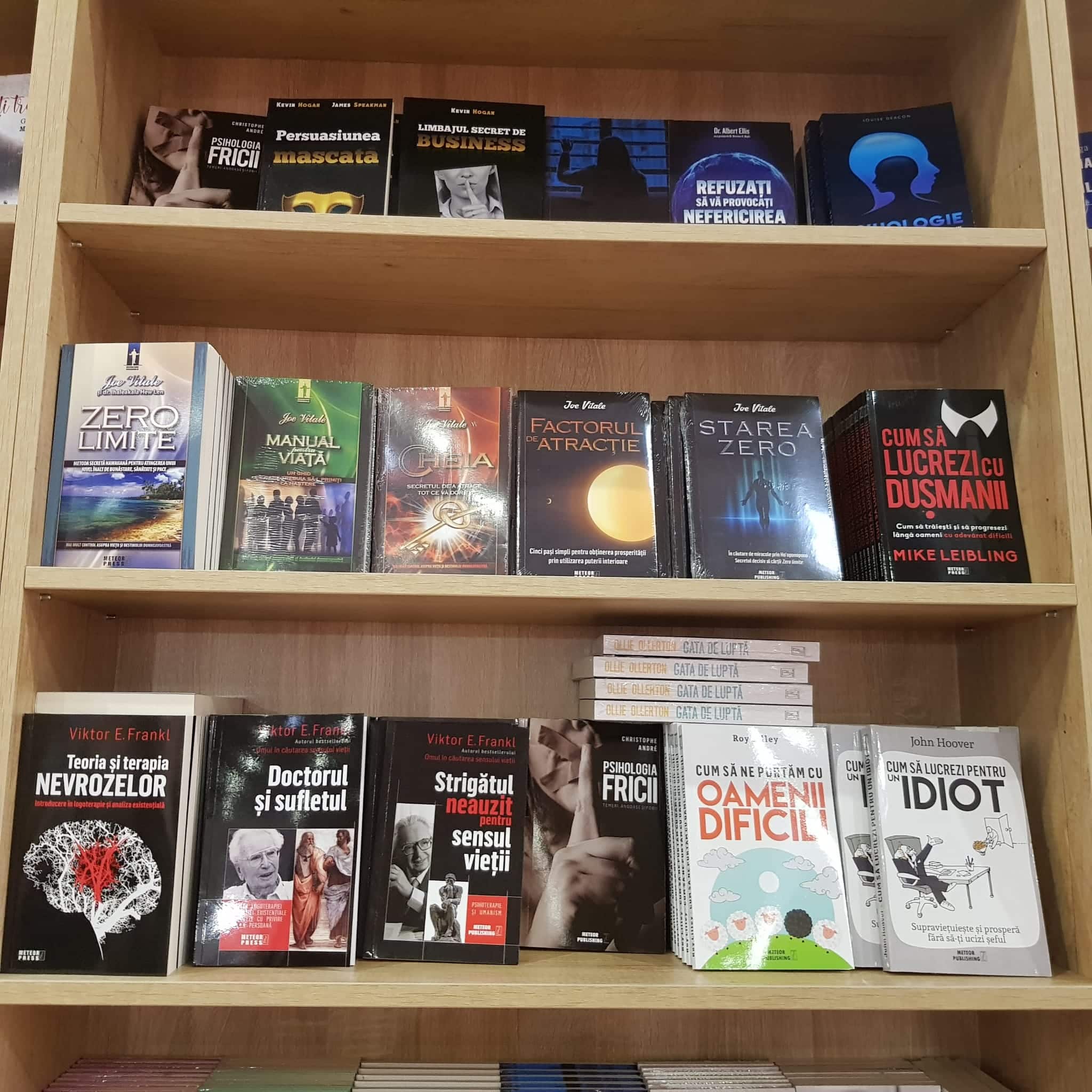 Meteor Press BookFest 3