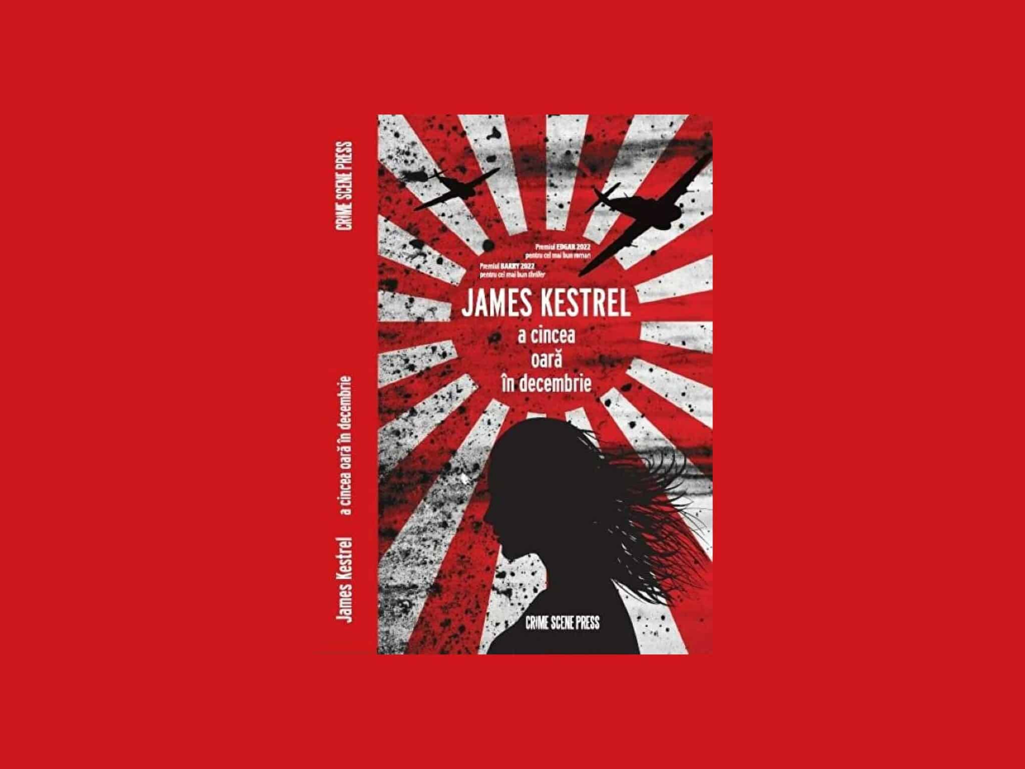 A cincea oară în decembrie | James Kestrel