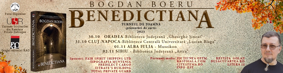 Benedictiana - Turneu de toamnă 1 Banner turneu toamna Benedictiana copy