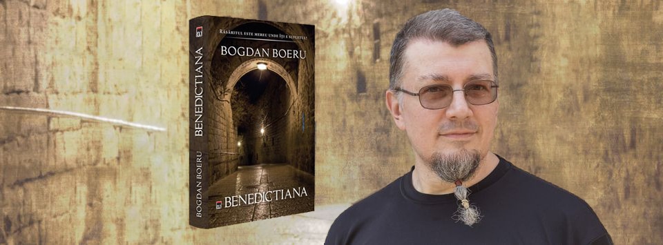 Benedictiana – Turneu de toamnă