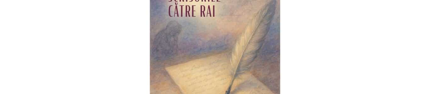 Timbru pentru scrisorile catre rai